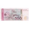 Image 2 : Germany - Federal Republic, 500 Mark, 1991, XF, p43bbr/serial number: AA0881090L9