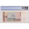 Image 2 : Germany- Federal Republic, 1.000 Mark, 1991, UNC, p44abr/PCGS 64, serial number: AD4570341Z1