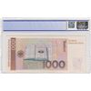 Image 2 : Germany- Federal Republic, 1.000 Mark, 1991, AUNC, p44abr/PCGS 55, serial number: AA8890857L7