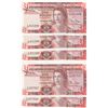 Image 1 : Gibraltar, 1 Pound, 1988, UNC, p20e,(Total 5 banknotes)br/Queen Elizabeth II portrait, serial number