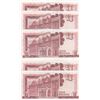 Image 2 : Gibraltar, 1 Pound, 1988, UNC, p20e,(Total 5 banknotes)br/Queen Elizabeth II portrait, serial number