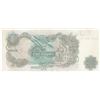 Image 2 : Great Britain, 1 Pound, 1970/1977, AUNC (+), p374gbr/serial number: U26C 690502, Signature; J.B.Page