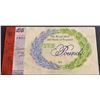 Image 2 : Great Britain, 5 Pounds, 1998, UNC, pCS9, FOLDERbr/serial number: PW50 000239, Prens of Wales Crown 