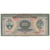 Image 1 : Greece, 100 Drachmai, 1927, VF (+), p98abr/serial number: 408247