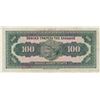 Image 2 : Greece, 100 Drachmai, 1927, VF (+), p98abr/serial number: 408247