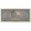 Image 2 : Greece, 1.000 Drachmai, 1926, XF, p100br/serial number: 868512