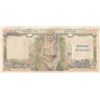 Image 2 : Greece, 1.000 Drachmai, 1935, VF, p106abr/serial number: AH.037/161755