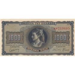 Greece, 1.000 Drachmai, 1942, UNC (-), p118br/serial number: 719605, There are counting fractures in