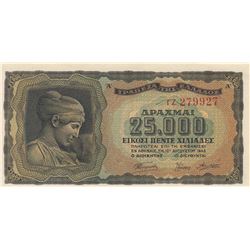 Greece, 25.000 Drachmai, 1943, UNC (-), p123abr/serial number: 279927, There are counting fractures 