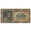 Image 1 : Greece, 25.000 Drachmai, 1943, UNC (-), p123abr/serial number: 279927, There are counting fractures 
