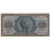 Image 1 : Greece, 50.000 Drachmai, 1944, AUNC (-), p124br/serial number: AE 046562