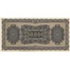 Image 2 : Greece, 50.000 Drachmai, 1944, AUNC (-), p124br/serial number: AE 046562