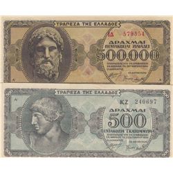Greece, 500 Drachmai and 500.000 Drachmai, 1944, AUNC, p126, p132, (Total 2 banknotes)br/serial numb