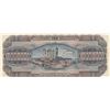 Image 2 : Greece, 1.000.000 Drachmai, 1944, AUNC, p127bbr/serial number: 151048