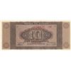 Image 1 : Greece, 10 Drachmai, 1944, AUNC, p127br/serial number: AE 233138
