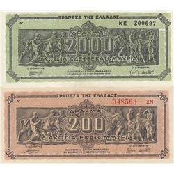 Greece, 200 Drachmai and 2.000 Drachmai, 1944, UNC, p131, p133, (Total 2 banknotes)br/serial numbers