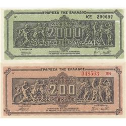 Greece, 200 Drachmai and 2.000 Drachmai, 1944, UNC, p131, p133, (Total 2 banknotes)br/serial numbers