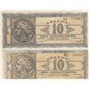 Image 1 : Greece, 10 Drachmai, 1944, UNC (-), p134b, (Total 2 banknotes)br/serial numbers: KE 215697 and KZ 24