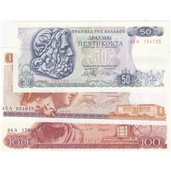 Greece, 50 Drachmai and 100 Drachmai (2) 1967/1978, UNC, p196b, p199, p200b, (Total 3 banknotes)br/s