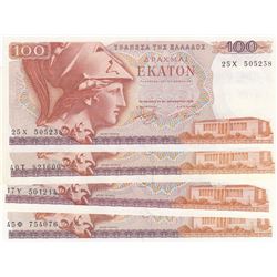 Greece, 100 Drachmai, 1978, UNC, p200b, (Total 5 banknotes)br/