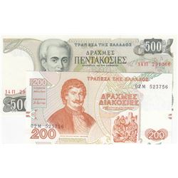 Greece, 200 Drachmai and 500 Drachmai, 1983/1996, UNC, p201, p204, (Total 2 banknotes)br/serial numb