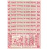 Image 2 : Guinea-Bissau, 50 Pesos, 1990, UNC, p10, (Total 10 consecutive banknotes)br/serial numbers: AB 75310