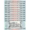 Image 2 : Guinea-Bissau, 100 Pesos, 1990, UNC, p11, (Total 10 consecutive banknotes)br/serial numbers: BA 9025