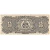 Image 2 : Haiti, 50 Gourdes, 1986, XF (-), p249br/serial number: Q 821914