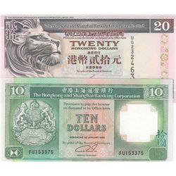 Hong Kong, 10 Dollars and 20 Dollars, 1990/2002, UNC, p191c, p201d, (Total 2 banknotes)br/serial num