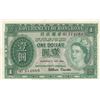 Image 1 : Hong Kong, 1 Dollar, 1959, XF, p324Abbr/Queen Elizabeth II Portrait at right, Serial No: 6G 514089