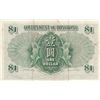 Image 2 : Hong Kong, 1 Dollar, 1959, XF, p324Abbr/Queen Elizabeth II Portrait at right, Serial No: 6G 514089
