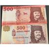 Image 1 : Hungary, 500 Forint (2), 2013/2018, UNC, p196, pNew, (Total 2 banknotes)br/serial numbers: EB 565761