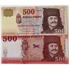 Image 1 : Hungary, 500 Forint (2), 2001/2018, UNC, (Total 2 banknotes)br/