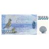 Image 2 : Iceland, 10.000 Kronur, 2001, UNC, p61br/serial number: H01961478