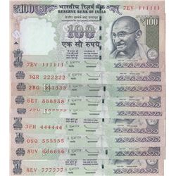 India, 100 Rupees, 1996, AUNC/UNC, p91, FULL RADAR SET, (Total 9 banknotes)br/A set of full radar fr
