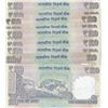 Image 2 : India, 100 Rupees, 1996, AUNC/UNC, p91, FULL RADAR SET, (Total 9 banknotes)br/A set of full radar fr