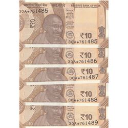 India, 10 Rupees, 2017, UNC, pNew, REPLACEMENT,  (Total 5 consecutive banknotes)br/star, serial numb