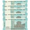 Image 2 : India, 50 Rupees, 2017, UNC, pNew, REPLACEMENT,  (Total 5 consecutive banknotes)br/star, serial numb