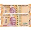 Image 1 : India, 200 Rupees, 2017, UNC, pNew, REPLACEMENT,  (Total 2 banknotes)br/star, serial numbers: 5GK*18