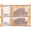 Image 2 : India, 200 Rupees, 2017, UNC, pNew, REPLACEMENT,  (Total 2 banknotes)br/star, serial numbers: 5GK*18