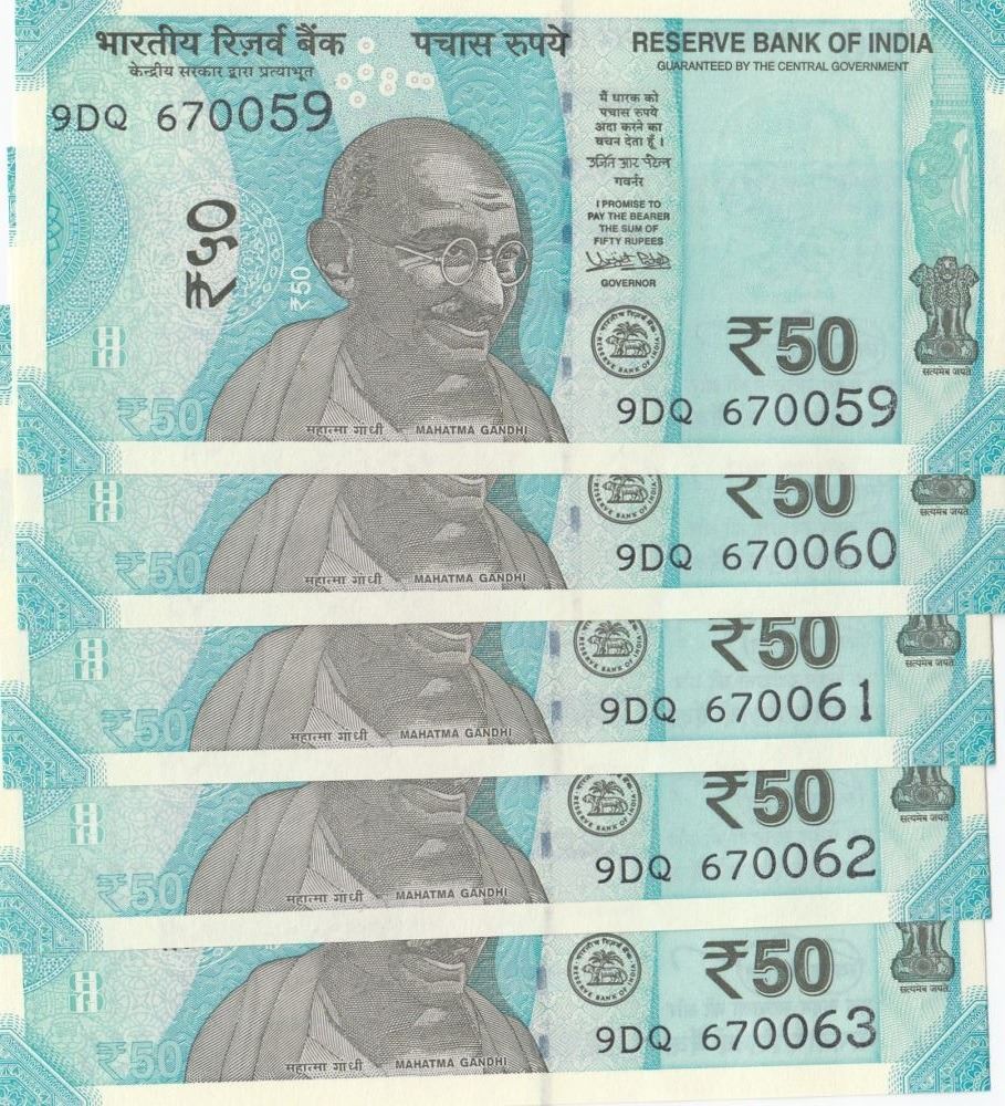 INDIA 10 Rupees New 2018 GANDHI UNC PAPER MONEY CURRENCY BANK NOTE