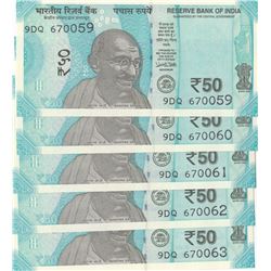 India, 50 Rupees, 2018, UNC, pNew, (Total 5 consecutive banknotes)br/serial numbers: 9DQ 670059-63