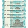 Image 2 : India, 50 Rupees, 2018, UNC, pNew, (Total 5 consecutive banknotes)br/serial numbers: 9DQ 670059-63