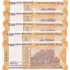 Image 2 : India, 200 Rupees, 2018, UNC, pNew, (Total 5 consecutive banknotes)br/serial numbers: 2FQ 544817
