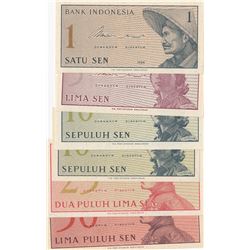 Indonesia, 1 Sen, 5 Sen, 10 Sen (2), 25 Sen and 50 Sen, 1964, UNC, p90 …p94a, (Total 6 banknotes)br/