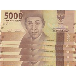 Indonesia, 5.000 Rupiah, 2016, UNC, p156,  (Total 85 banknotes)br/serial numbers: FAB 036024-27 and