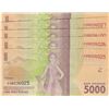 Image 2 : Indonesia, 5.000 Rupiah, 2016, UNC, p156,  (Total 85 banknotes)br/serial numbers: FAB 036024-27 and 