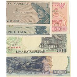 Indonesia, 1 Sen, 10 Sen, 100 Rupiah, 500 Rupiah and 1.000 Rupiah, 1964/1992, AUNC / UNC, (Total 5 b