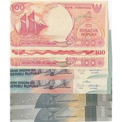 Indonesia, 100 Rupiah (3), 1.000 Rupiah (2) and 2.000 Rupiah (2), 1992/2016, UNC, (Total 7 banknotes