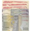 Image 2 : Indonesia, 100 Rupiah (3), 1.000 Rupiah (2) and 2.000 Rupiah (2), 1992/2016, UNC, (Total 7 banknotes